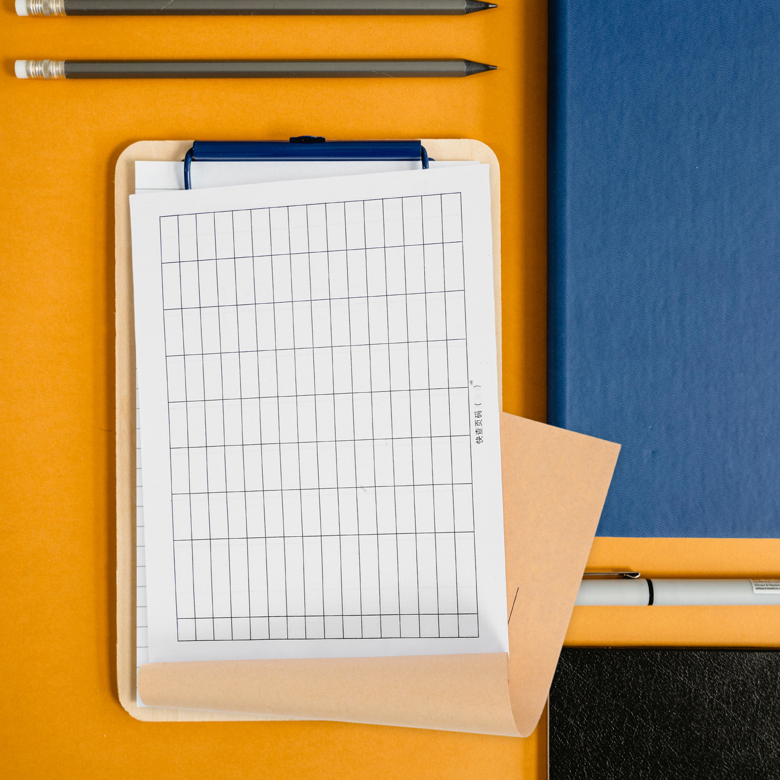 Envanter Defteri Boş Izgara Mu - Home Office Expenses incelemesi ve fiyatı