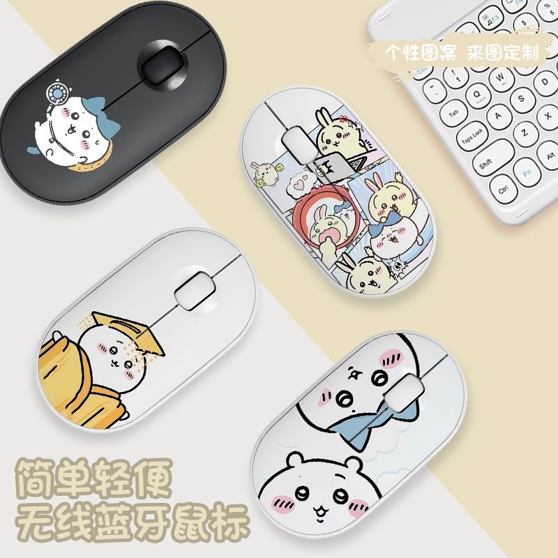 Sevimli Chiikawa Bluetooth Kab - Home Or Office Use incelemesi ve fiyatı