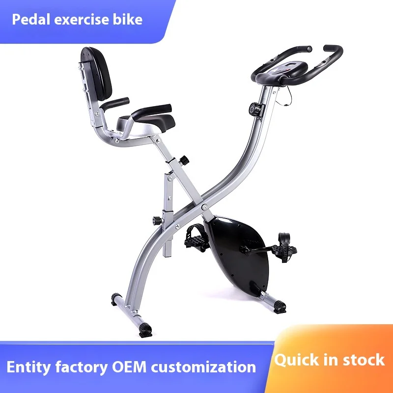 Küçük Pedallı Kapalı Alan Spor - Home Or Office Use incelemesi ve fiyatı